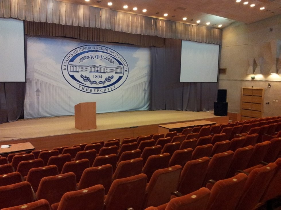 Концертный блок Концертный блок