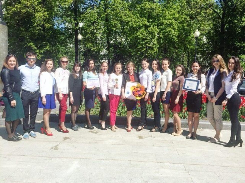 поздравляем куратора лучшей академической группы КФУ Гошунову Анну Валерьевну поздравляем куратора лучшей академической группы КФУ Гошунову Анну Валерьевну