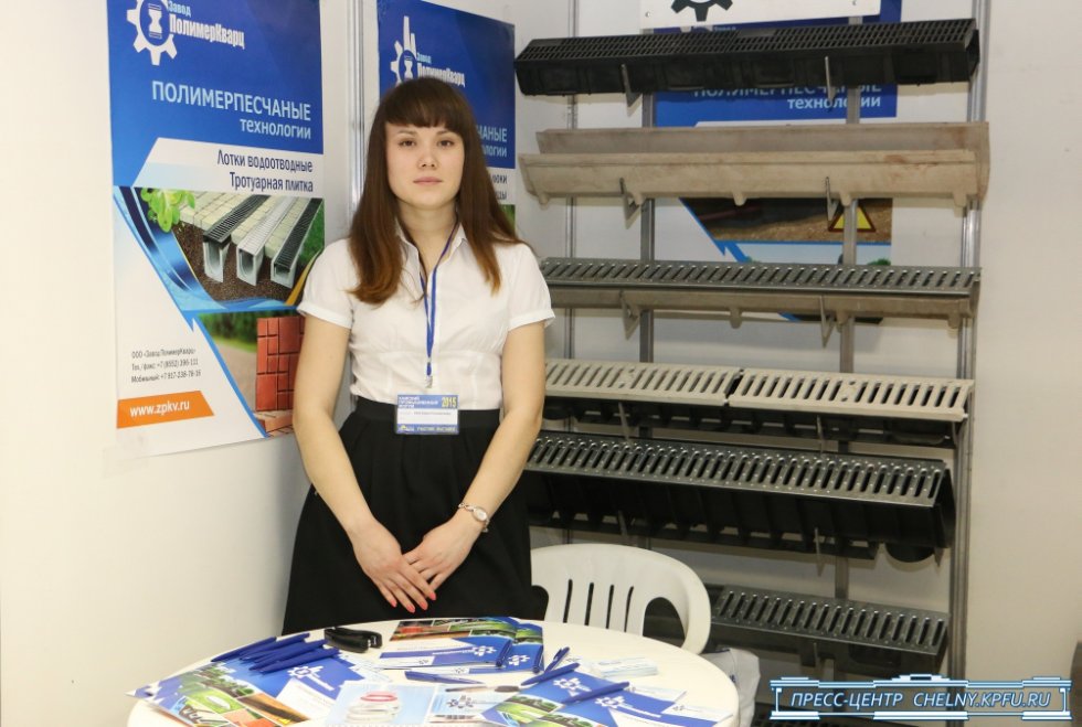 Рустам Минниханов: 'Наша стратегическая цель - это диверсификация экономики' Рустам Минниханов: 'Наша стратегическая цель - это диверсификация экономики'