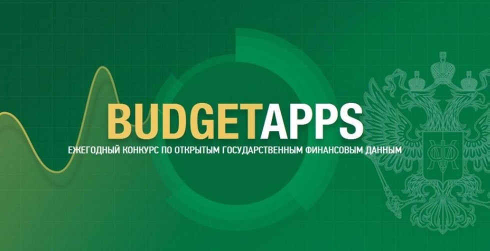      ,, BudgetApps,  
