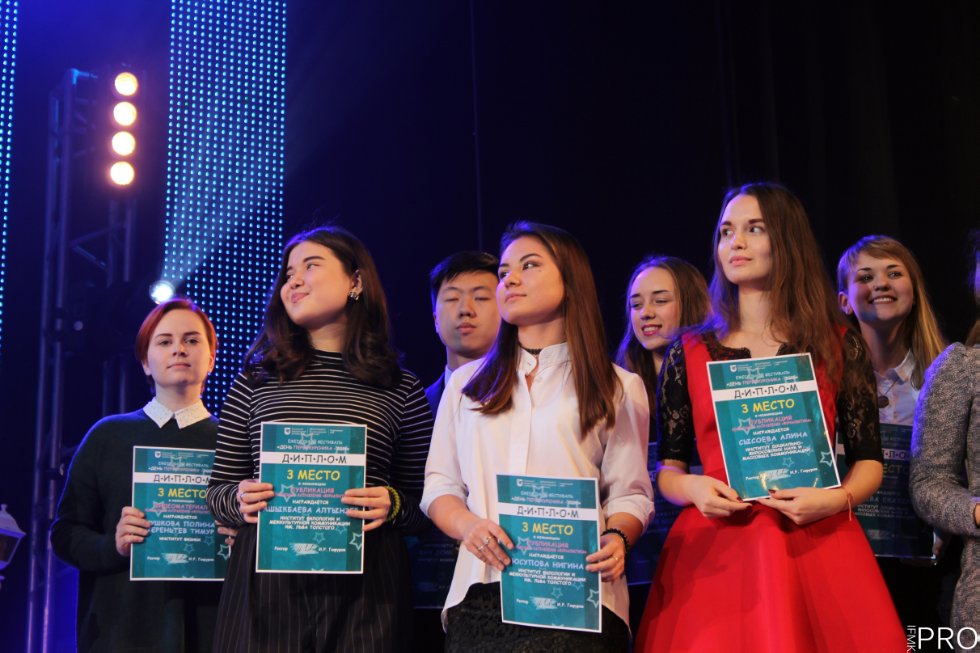 Первокурсники ИФМК снова на первом месте! Первокурсники ИФМК снова на первом месте!