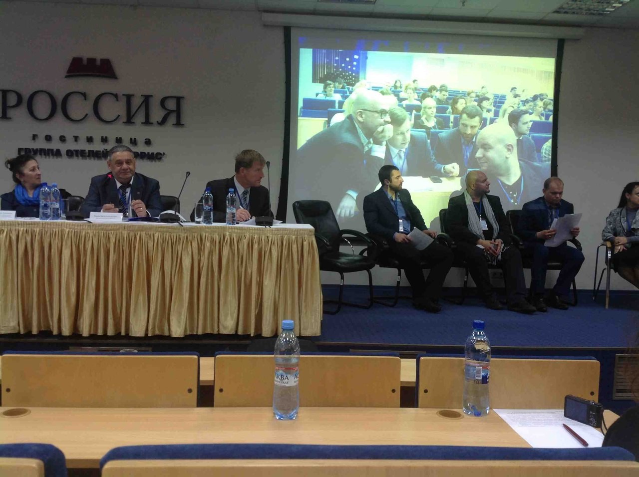 Расширяется география социализации молодежи Расширяется география социализации молодежи