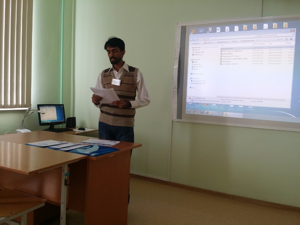 16 мая прошла IV Международная молодежная научно-практическая конференция 'Культура и наука: новый взгляд' 16 мая прошла IV Международная молодежная научно-практическая конференция 'Культура и наука: новый взгляд'