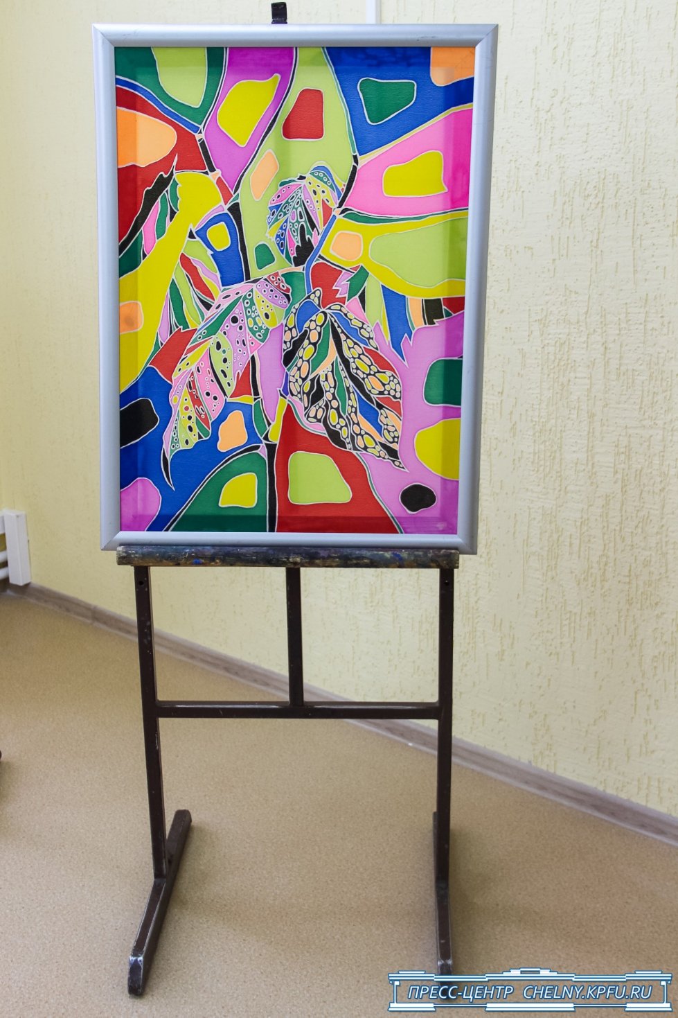 Будь 'В фокусе'! Будь 'В фокусе'!