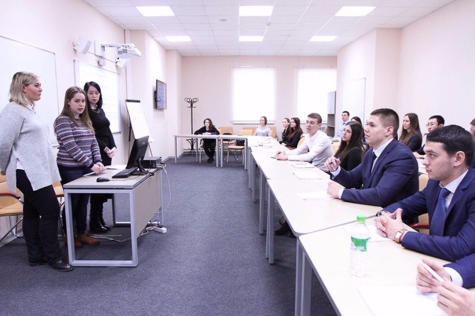 Federal Ministry of Finance Held Its Panel at Kazan University Federal Ministry of Finance Held Its Panel at Kazan University