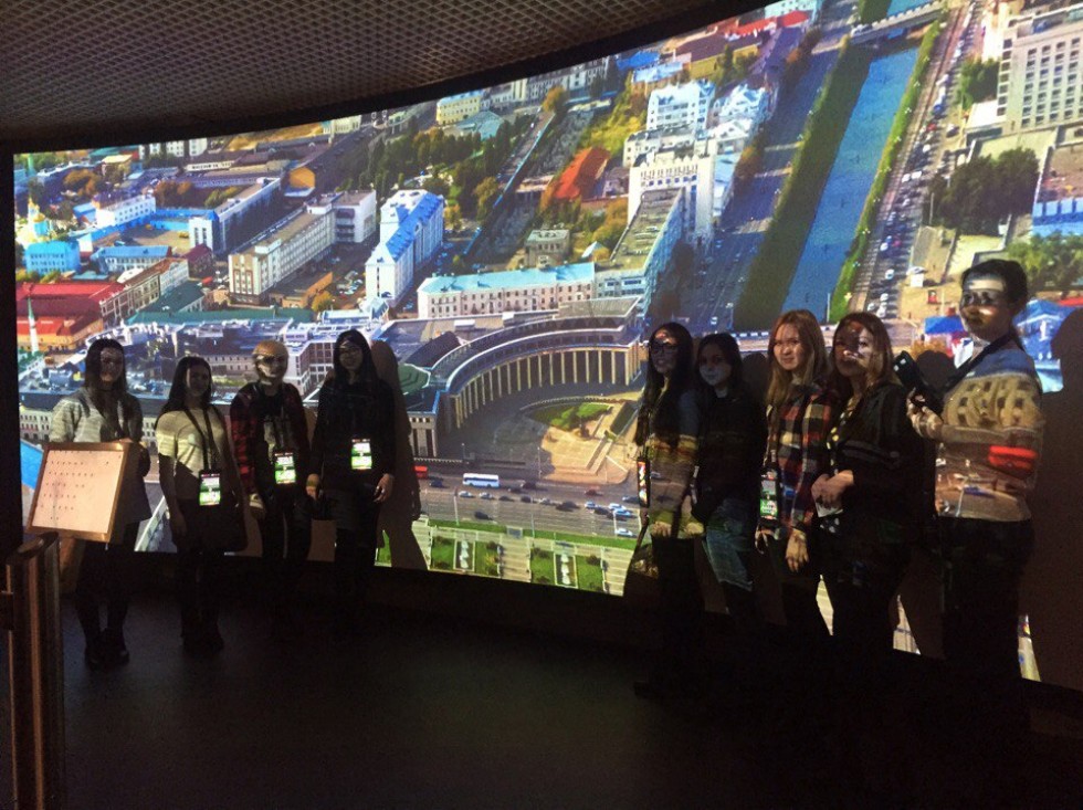 Казанская Панорама Казанская Панорама