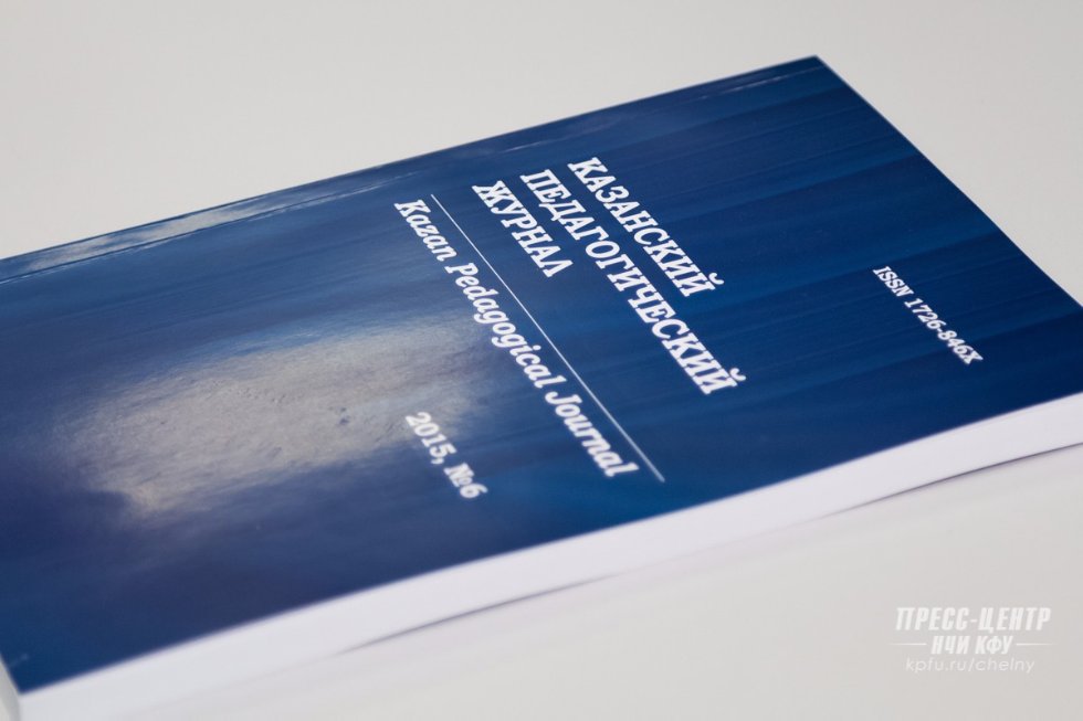 Обучение на протяжении всей жизни Обучение на протяжении всей жизни