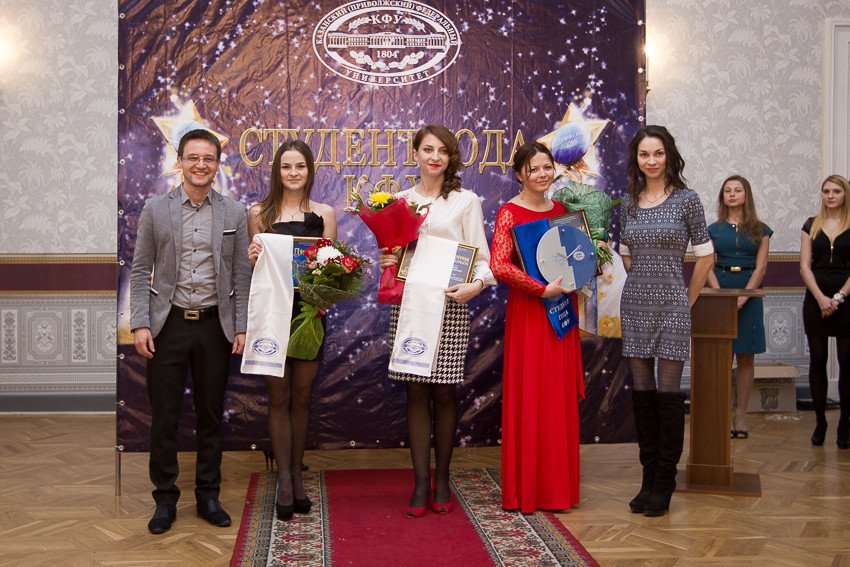 19.12.2013 студент года 19.12.2013 студент года