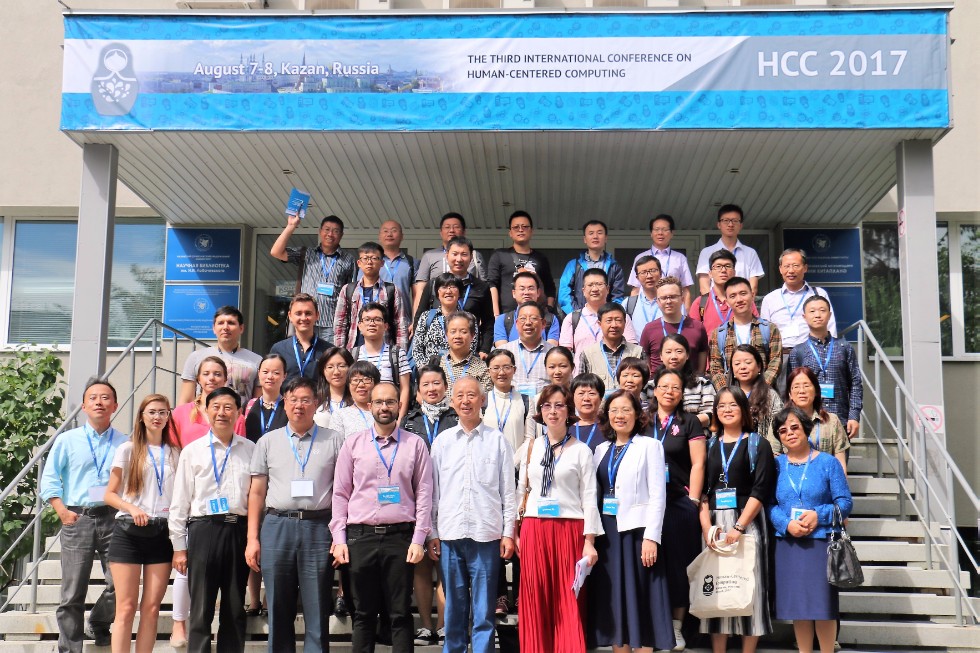 3rd International Conference on Human-Centered Computing