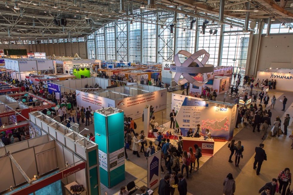 Kazan University at Moscow International Education Fair