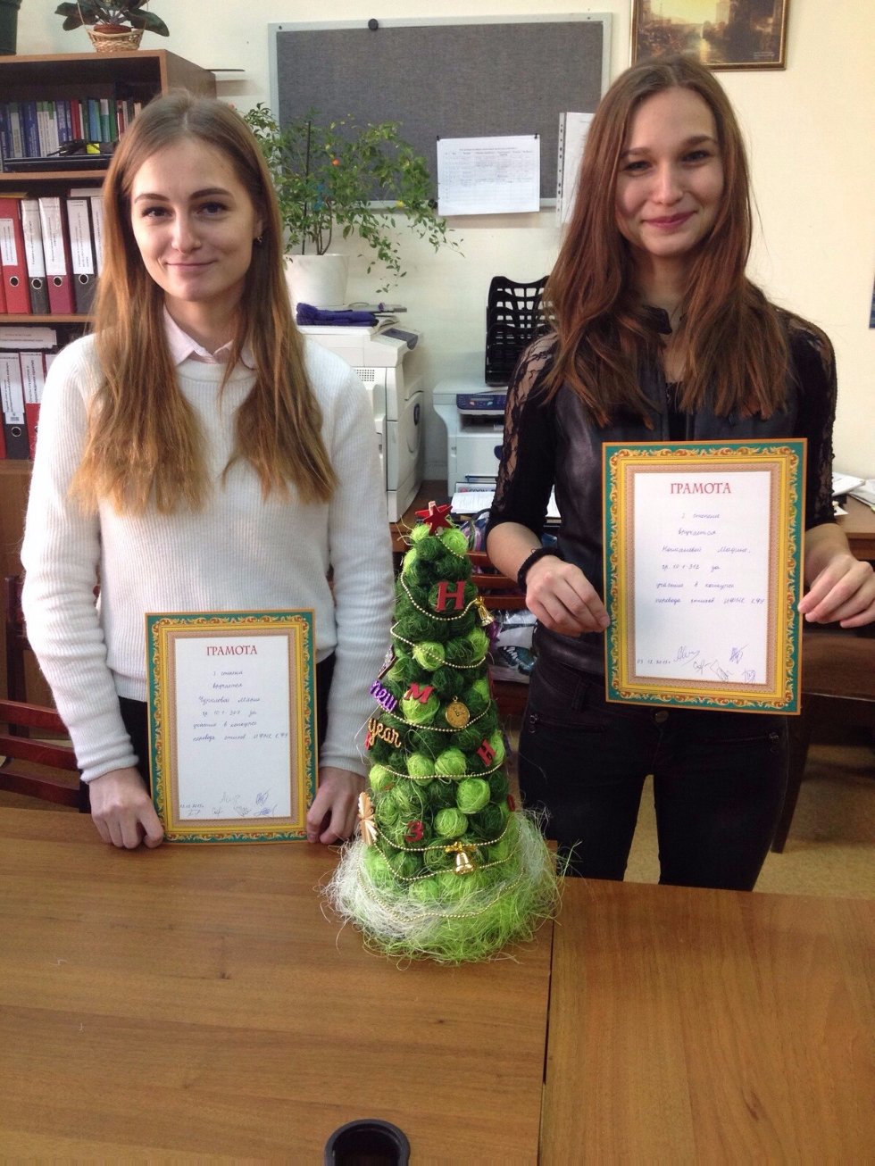 Осенняя неделя перевода стихов Осенняя неделя перевода стихов