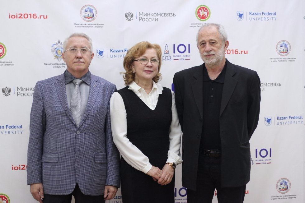 IOI 2016 Organizing Committee Delegation at Kazan University