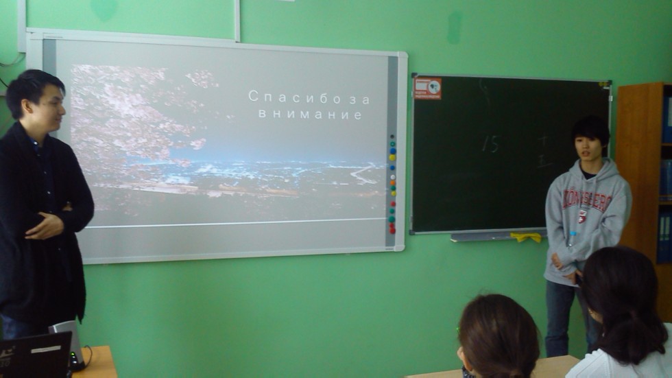 Международный студенческий десант в Сабах Международный студенческий десант в Сабах