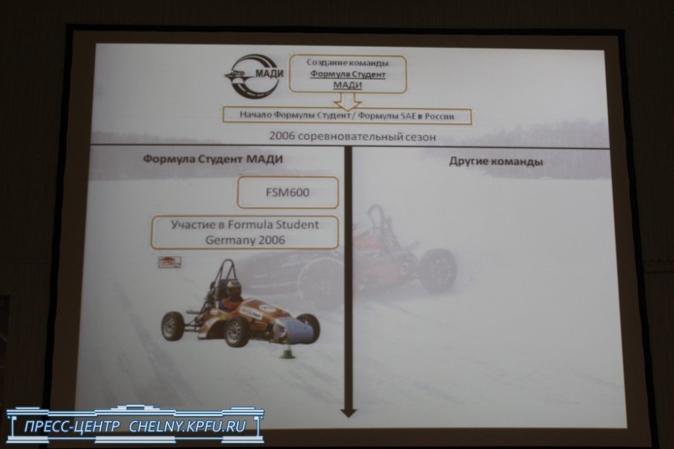  Formula Student         ,  ,  , Formula Student