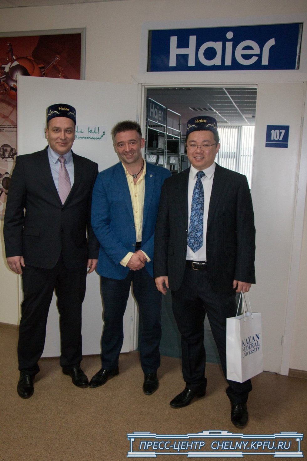 Крупнейший китайский производитель бытовой техники Haier открыл учебный центр на базе КФУ Крупнейший китайский производитель бытовой техники Haier открыл учебный центр на базе КФУ