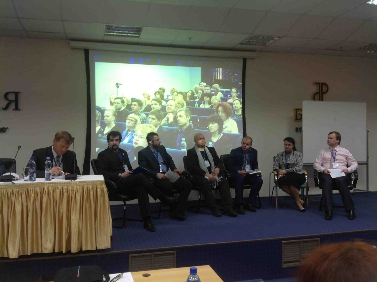 Расширяется география социализации молодежи Расширяется география социализации молодежи