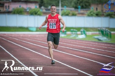 Track and field athletes from KFU in the finals of Russian Universiade