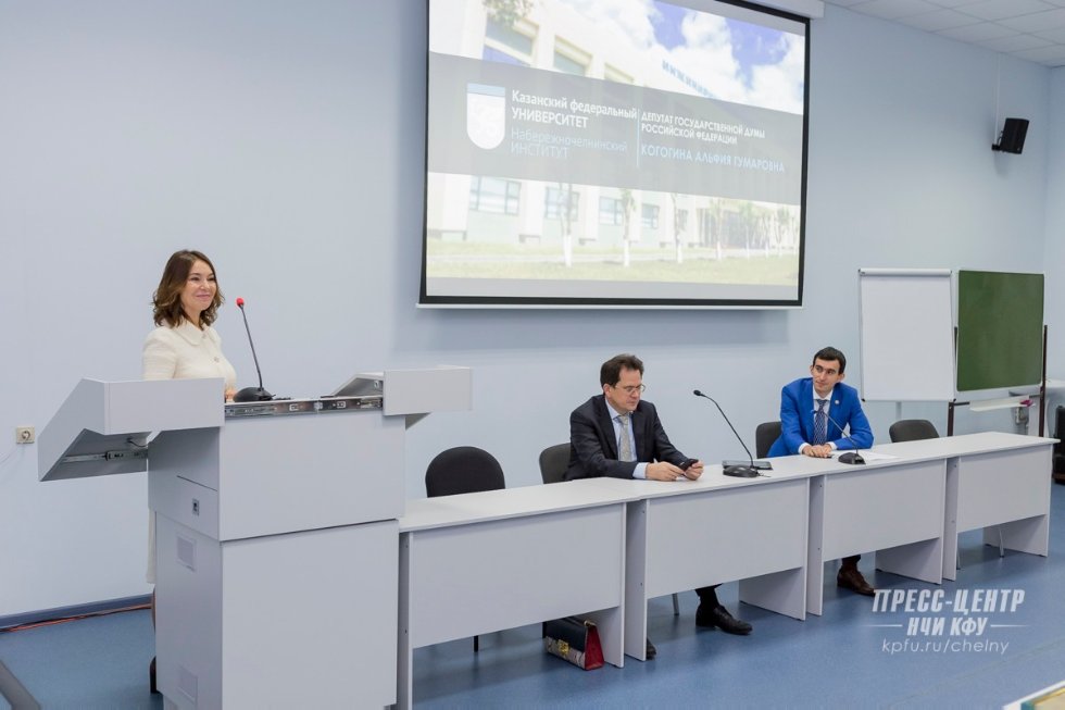 Инжиниринговый центр Инжиниринговый центр