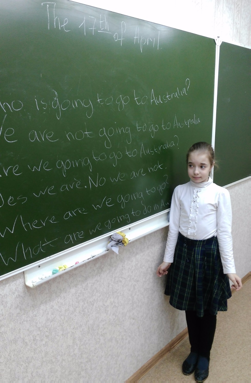 Быть учителем ? мое призвание Быть учителем ? мое призвание