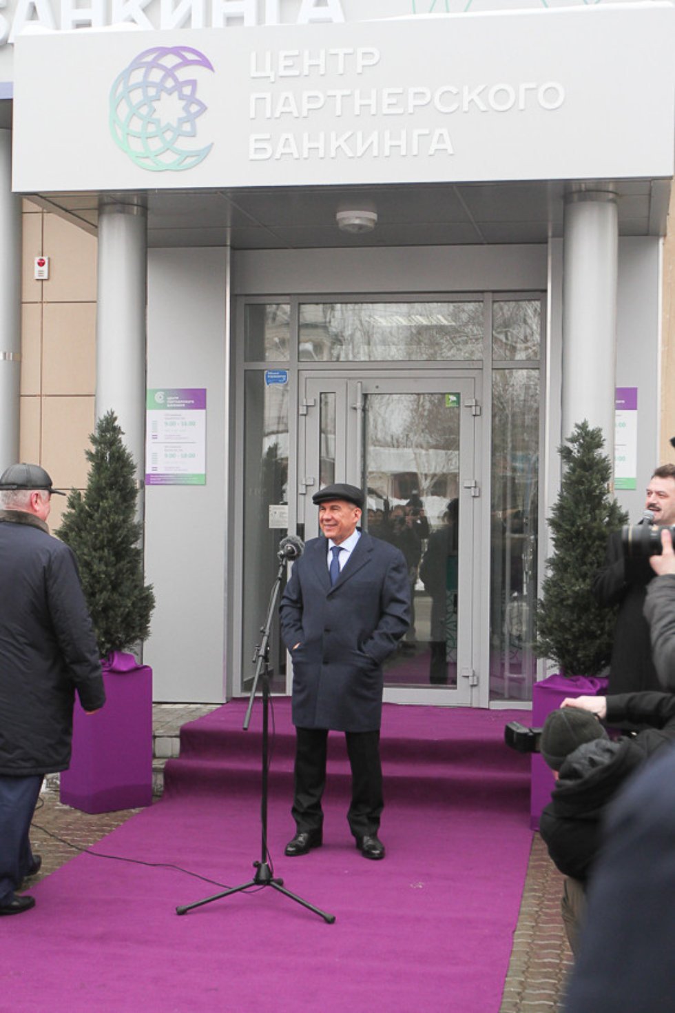 Partner Banking Center Opened in Kazan ,Islam, banking, finance