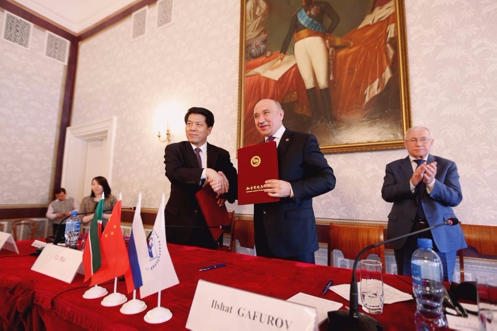 Confucius Institute of Kazan University Celebrated Tenth Anniversary