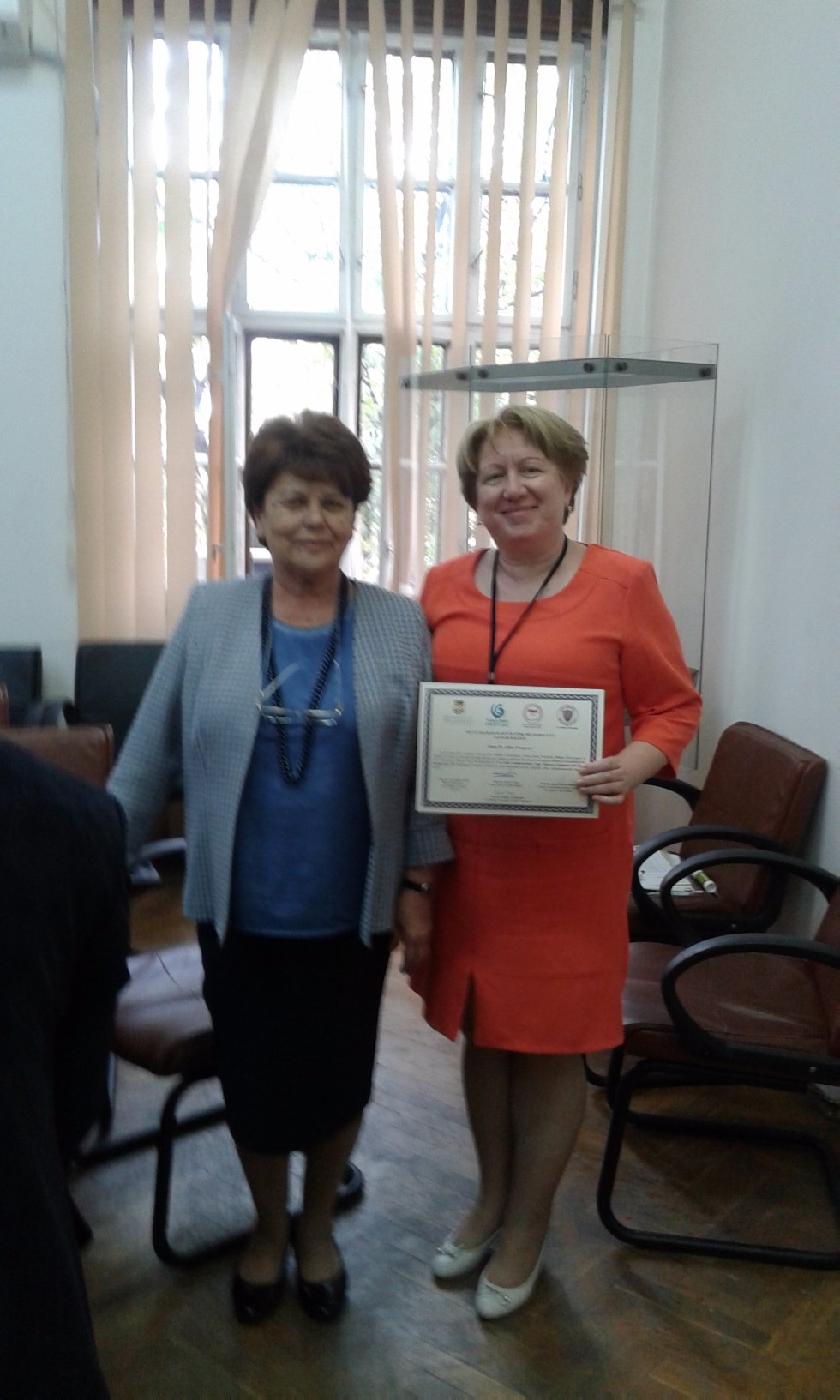 XII Халыкара бөек төрек теле корылтае XII Халыкара бөек төрек теле корылтае