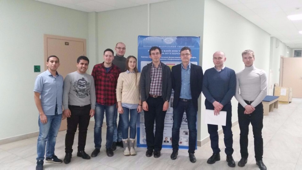 Spanish Researcher Shares His Impressions from Kazan University ,IC, Spain, SAU EcoOil