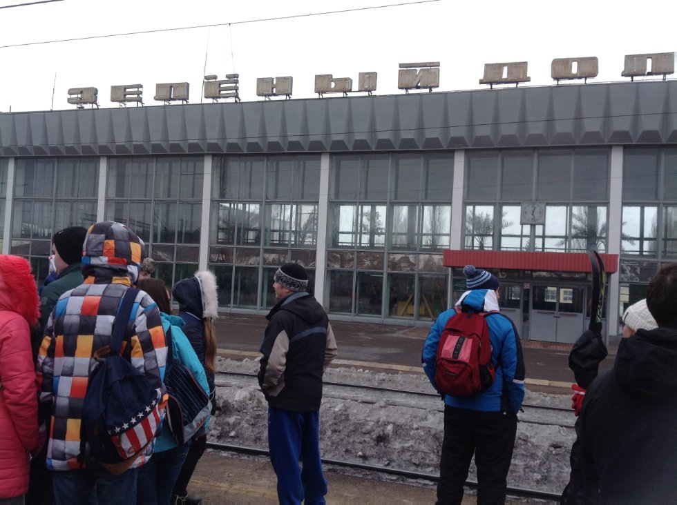 Активный отдых на 'Поезде здоровья' Активный отдых на 'Поезде здоровья'