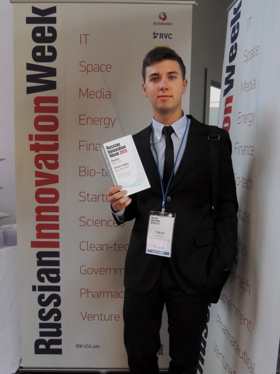 KFU student on ?Russian Innovation Week'