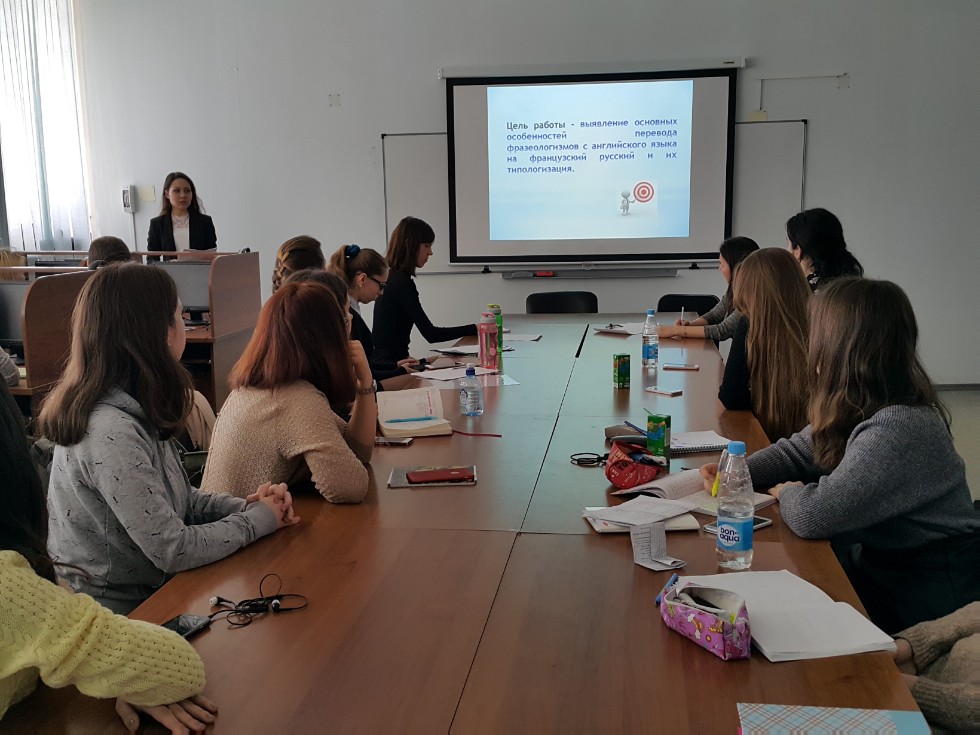 ШАГИ В НАУКУ ШАГИ В НАУКУ