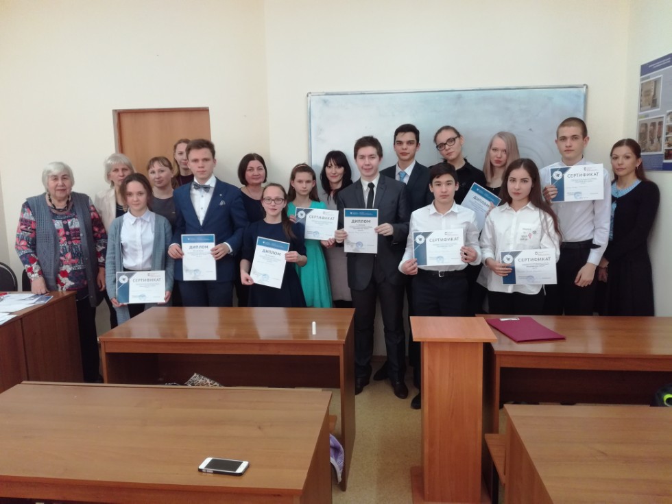 В ИФМК состоялась XVI Республиканская научно-практическая конференция с международным участием старшеклассников и студентов 'Языковой вкус эпохи' В ИФМК состоялась XVI Республиканская научно-практическая конференция с международным участием старшеклассников и студентов 'Языковой вкус эпохи'