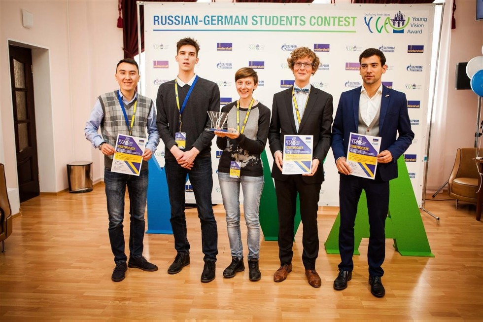         Young Vision Award - 2017 ,,  , , Gazprom, Wintershall, Young Vision Award