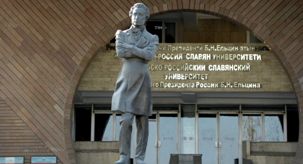 В Киргизской столице открылся центр Института Каюма Насыри В Киргизской столице открылся центр Института Каюма Насыри