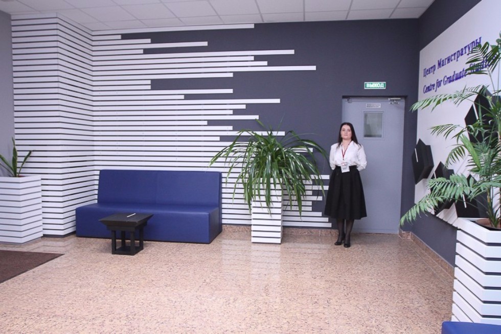 Federal Ministry of Finance Held Its Panel at Kazan University Federal Ministry of Finance Held Its Panel at Kazan University