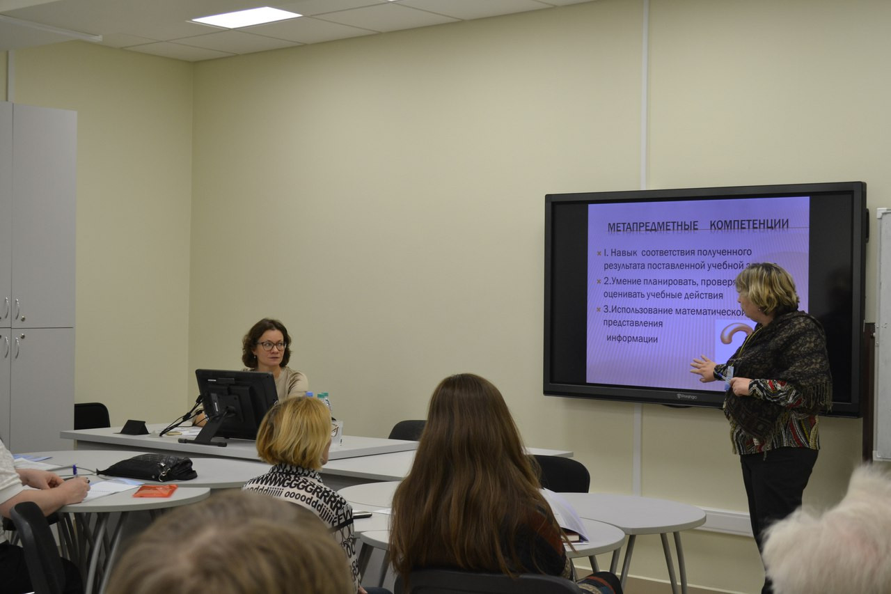 В ИММ прошла V Международная научно-практическая конференция MATHEDU-2015. В ИММ прошла V Международная научно-практическая конференция MATHEDU-2015.