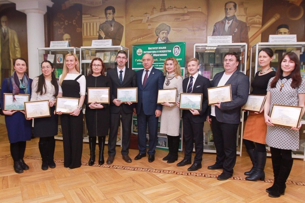Rector Ilshat Gafurov and University Employees Receive New Ranks from Tatarstan Academy of Sciences ,Tatarstan Academy of Sciences, IFMB, IMM, IP, IIRHOS, IPIC