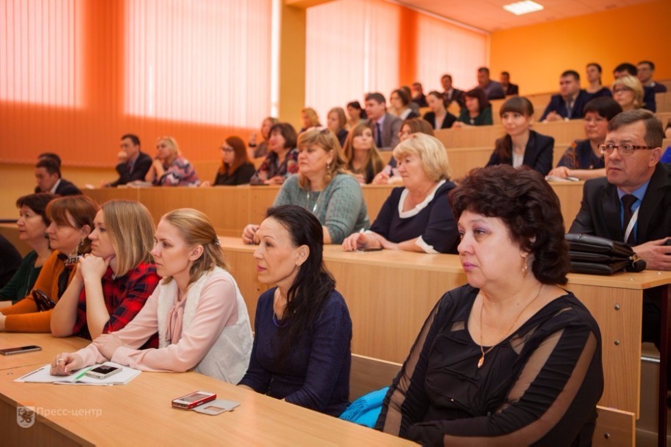 A meeting of the Board of Trustees was held in Elabuga Institute of Kazan Federal University ,Elabuga Institute