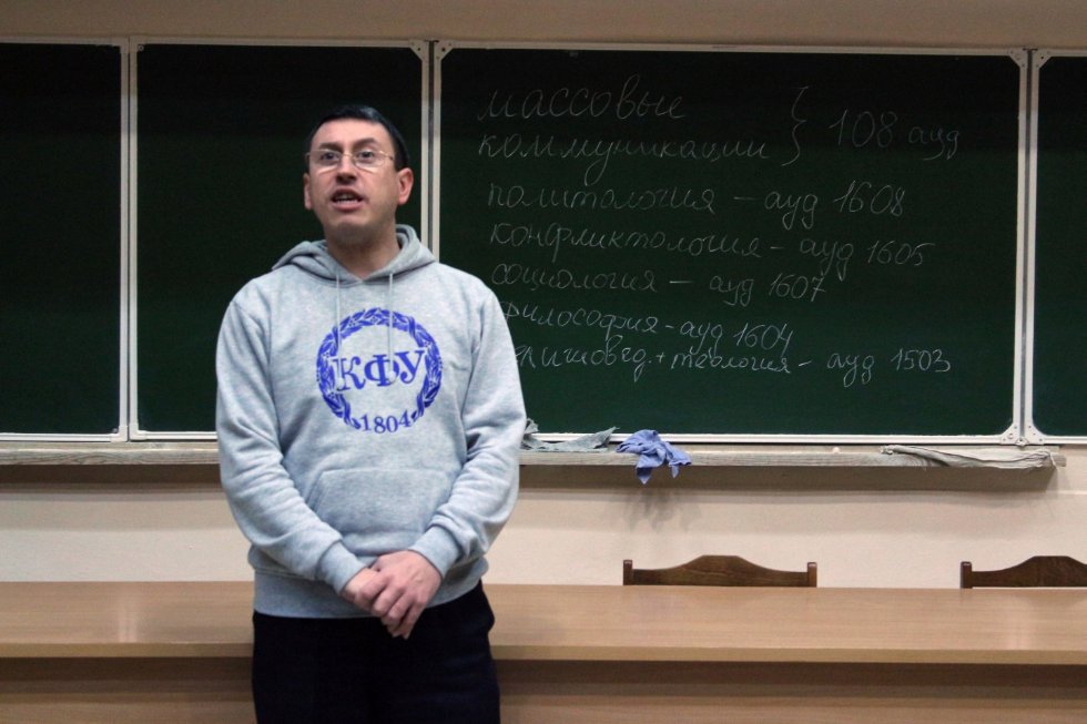 День открытых дверей ИСФН: искренне хочу стать частью большой университетской семьи День открытых дверей ИСФН: искренне хочу стать частью большой университетской семьи