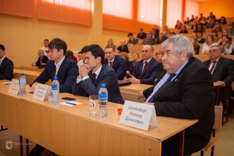 A meeting of the Board of Trustees was held in Elabuga Institute of Kazan Federal University ,Elabuga Institute