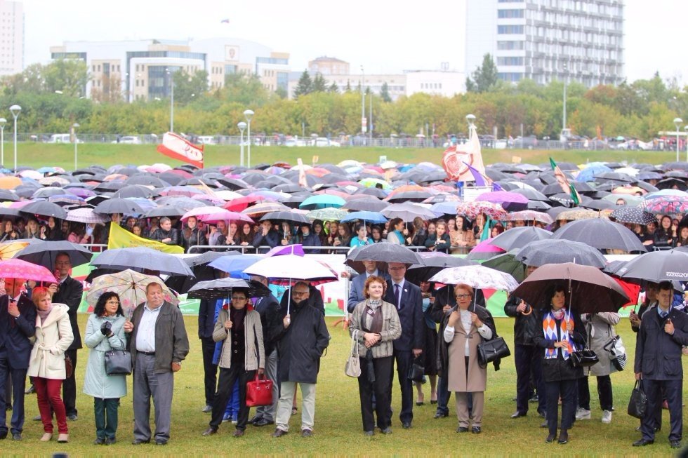 Knowledge Day Celebrated by Universities of Kazan ,Knowledge Day