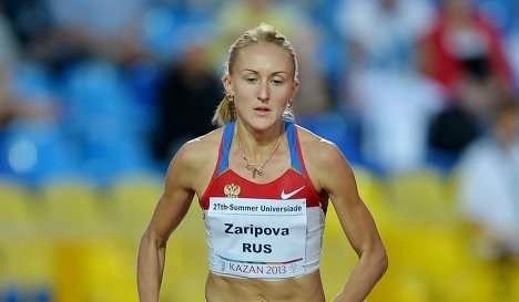 Yulia Zaripov ? the Universiade champion