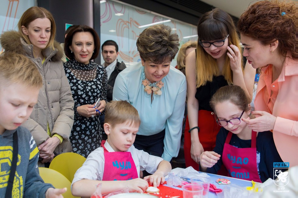Инклюзивный праздник 'День чудес' Инклюзивный праздник 'День чудес'