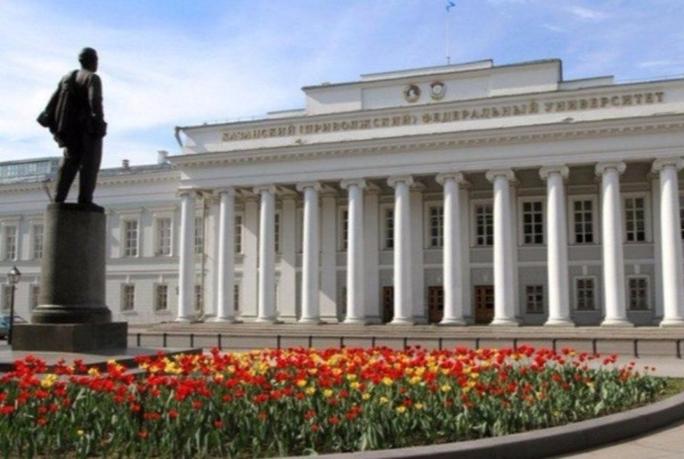 Kazan University among Leaders in National Ranking of Universities ,National Ranking of Universities, Moscow State University, Bauman University, Novosibirsk University, Saint-Petersburg University, Higher School of Economics, Project 5-100