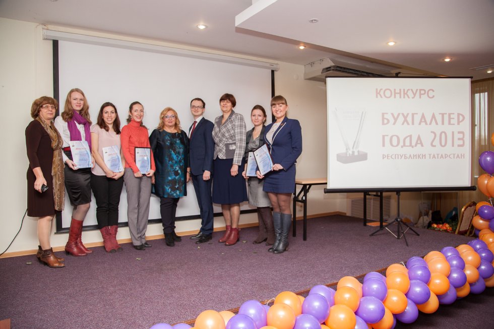 Поздравляем преподавателей кафедры финансового учета, занявших весь пьедестал почета в конкурсе 'Бухгалтер года ? 2013 Республики Татарстан'!!! Поздравляем преподавателей кафедры финансового учета, занявших весь пьедестал почета в конкурсе 'Бухгалтер года ? 2013 Республики Татарстан'!!!