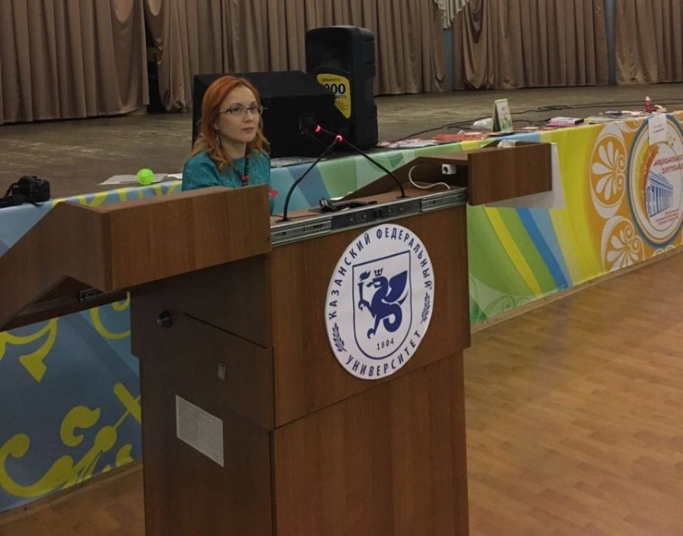 В ИФМК прошло очень интересное и познавательное мероприятие, посвященное всемирному дню борьбы со СПИДом В ИФМК прошло очень интересное и познавательное мероприятие, посвященное всемирному дню борьбы со СПИДом