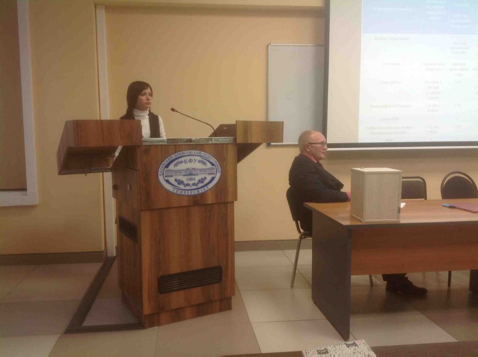 Обновленный состав Ученого совета Института социально-философских наук и массовых коммуникаций приступил к работе Обновленный состав Ученого совета Института социально-философских наук и массовых коммуникаций приступил к работе