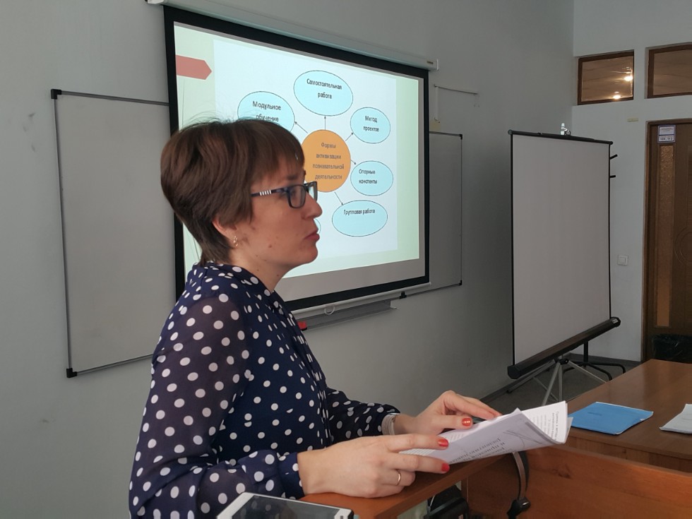 В ИФМК завершились курсы повышения квалификации учителей английского языка В ИФМК завершились курсы повышения квалификации учителей английского языка