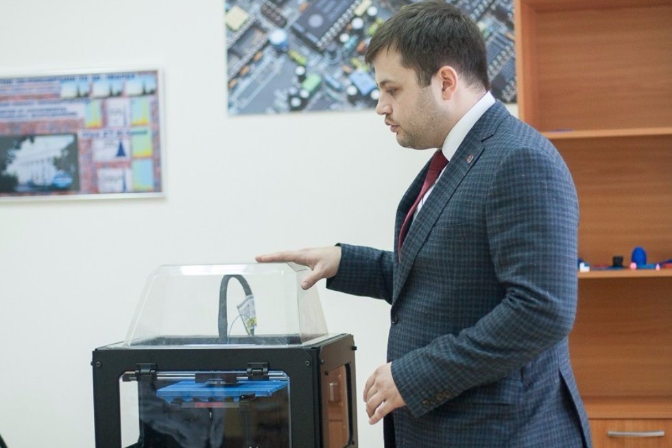 Expert Session Held at Kazan University