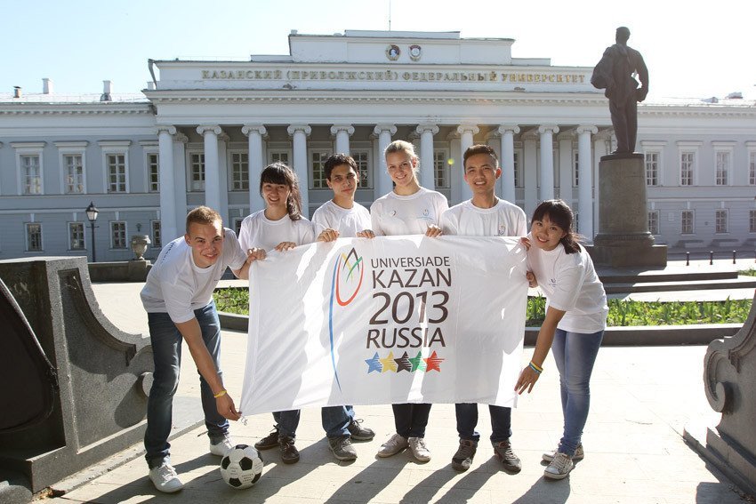 Graduates and students of KFU will defend honour of our country at the XXVII World Summer Universiade