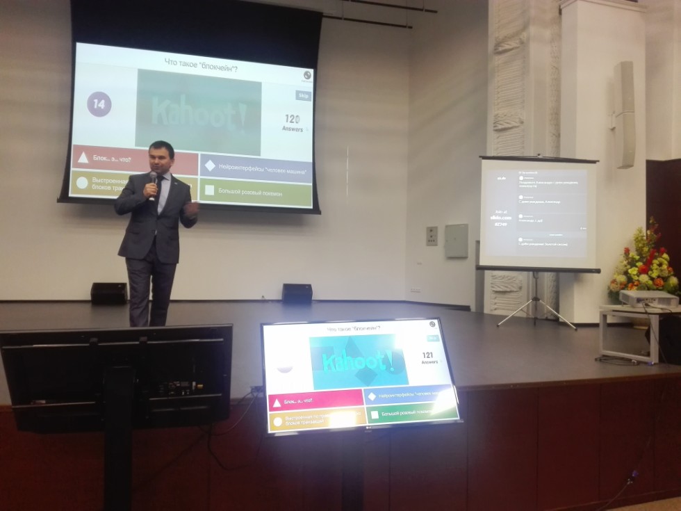 Лекция председателя 'Внешэкономбанка' С.Н. Горькова Лекция председателя 'Внешэкономбанка' С.Н. Горькова